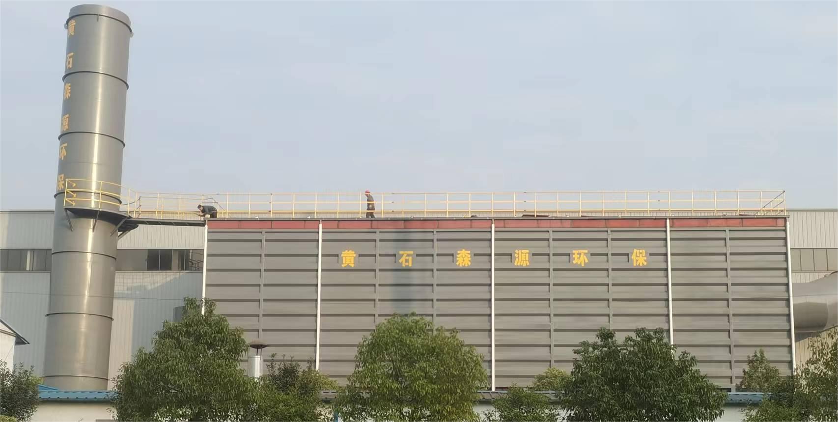 長(zhǎng)袋低壓脈沖除塵器