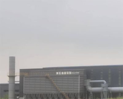 50T溶鋁爐煙氣除塵項(xiàng)目