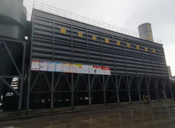 65萬(wàn)風(fēng)量煙氣除塵器制作安裝工程