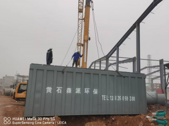 反應(yīng)氣流干燥機(jī)除塵項(xiàng)目